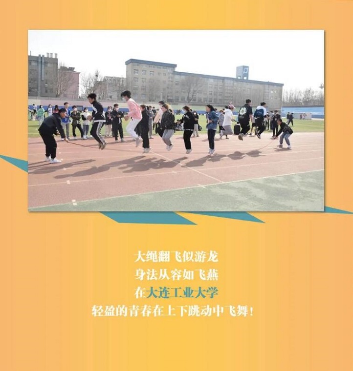 QQ؈D20220530095020.jpg